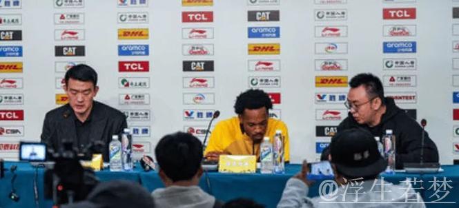 胜山西发布会！王博不满防守松懈，评价外援未给高分，布朗谈总结